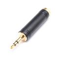 Переходник Audiocore AC554